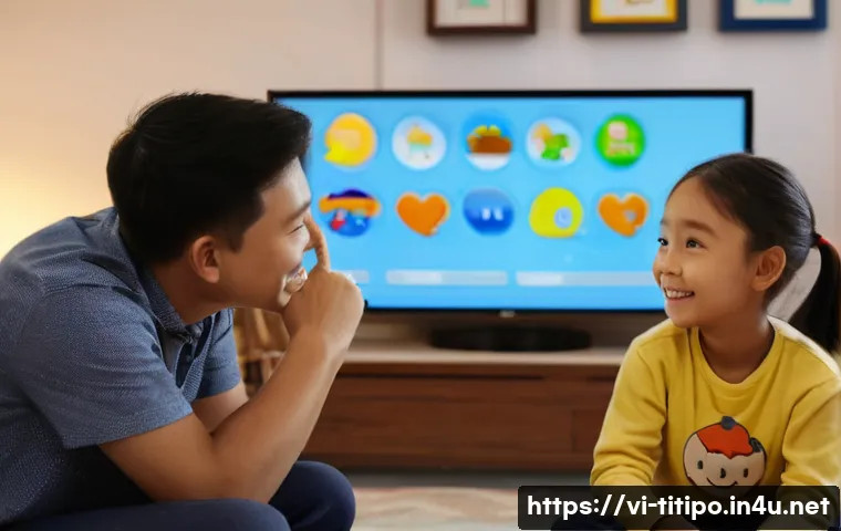 띠띠뽀와 관련된 글로벌 연구 관련 이미지 2